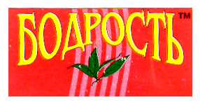 Изображение: Товарный знак № 13532