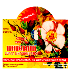 Изображение: Товарный знак № 12965