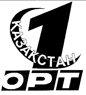 Изображение: Товарный знак № 12410