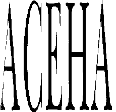 Товарный знак № 12570 «АСЕНА»
