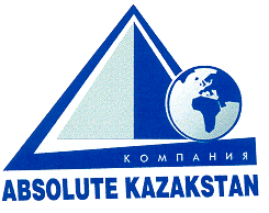 Товарный знак № 13146 «АВSОLUТЕ КАZАКSТАN КОМПАНИЯ»