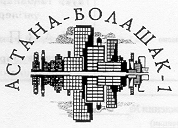 Изображение: Товарный знак № 14719