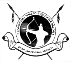 Товарный знак № 13677 «УРАЛЬСКИЙ ЛИКЕРО-ВОДОЧНЫЙ ЗАВОД»