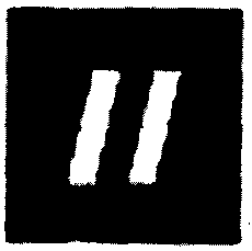 Товарный знак № 13252