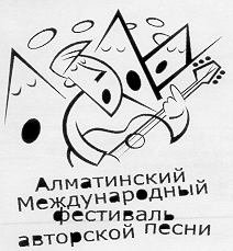 Изображение: Товарный знак № 13952