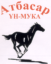 Товарный знак № 13873 «АТБАСАР УН-МУКА»