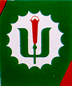 Изображение: Товарный знак № 13339