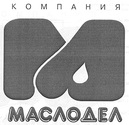 Изображение: Товарный знак № 13823