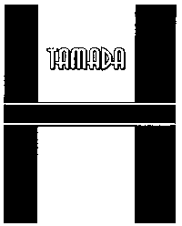 Товарный знак № 13993 «Н ТАМАДА»