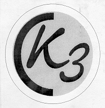 Товарный знак № 13295 «СКЗ»