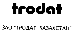 Товарный знак № 14164 «ТRОDАТ ЗАО ТРОДАТ КАЗАХСТАН»
