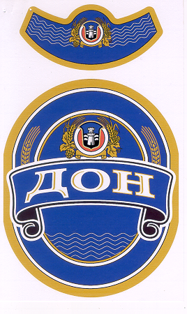 Изображение: Товарный знак № 13848