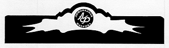 Изображение: Товарный знак № 14584