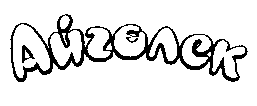 Изображение: Товарный знак № 14574