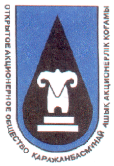Товарный знак № 14520