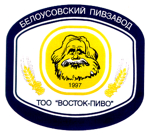 Товарный знак № 14785 «БЕЛОУСОВСКИЙ ВОСТОК ПИВО»