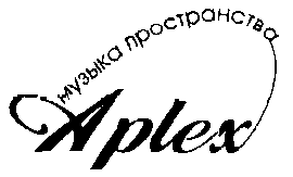 Изображение: Товарный знак № 14322
