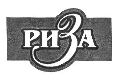 Товарный знак № 15143 «РИЗА»