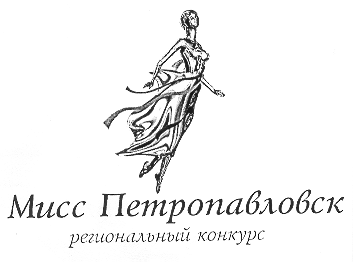 Изображение: Товарный знак № 14789