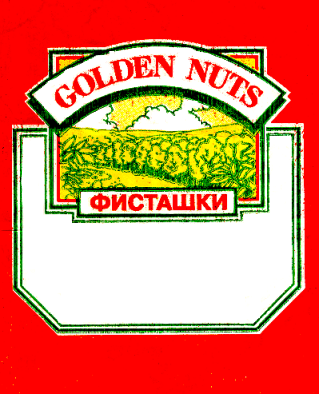 Товарный знак № 14737 «GОLDЕN NUТS ФИСТАШКИ»