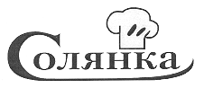 Товарный знак № 13383 «СОЛЯНКА»