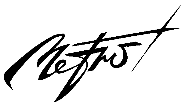 Товарный знак № 14605 «МЕТРО»