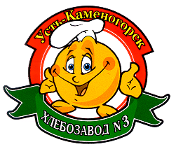 Товарный знак № 14784 «УСТЬ-КАМЕНОГОРСК ХЛЕБЗАВОД № 3»