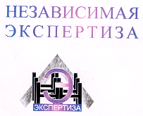Изображение: Товарный знак № 13919