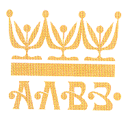 Товарный знак № 15810 «АЛВЗ»