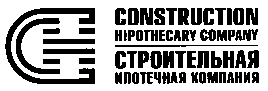 Товарный знак № 15035 «СТРОИТЕЛЬНАЯ ИПОТЕЧНАЯ КОМПАНИЯ»