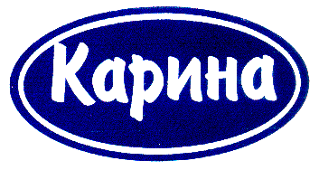Изображение: Товарный знак № 13325
