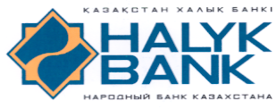 Товарный знак № 14969 «НАLYК ВАNК НАРОДНЫЙ БАНК КАЗАХСТАНА»