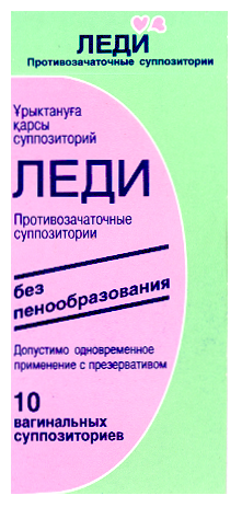 Изображение: Товарный знак № 15423