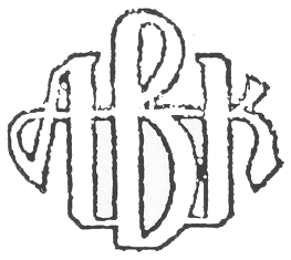 Изображение: Товарный знак № 16672