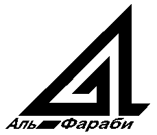 Товарный знак № 15536 «АЛЬ-ФАРАБИ»