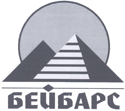 Изображение: Товарный знак № 15065