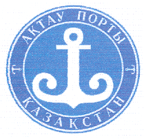 Товарный знак № 14532