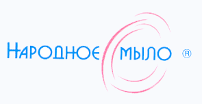 Товарный знак № 15074 «НАРОДНОЕ МЫЛО»