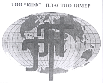 Изображение: Товарный знак № 15549