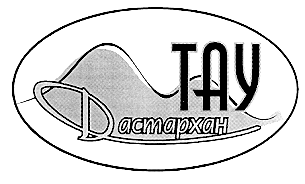 Товарный знак № 15952 «ТАУ ДАСТАРХАН»