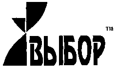 Изображение: Товарный знак № 15703