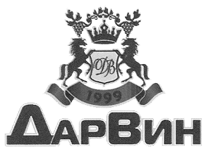 Изображение: Товарный знак № 15540