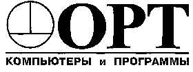 Изображение: Товарный знак № 15564
