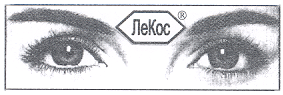Товарный знак № 15443 «ЛЕКОС»