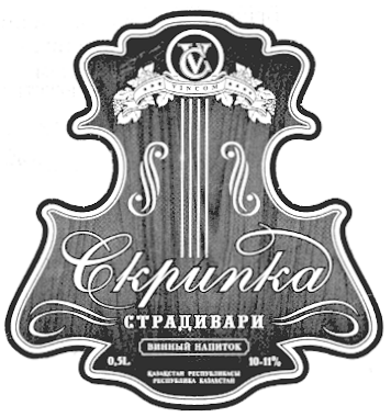 Изображение: Товарный знак № 16046