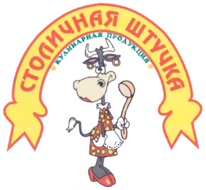 Товарный знак № 16351 «СТОЛИЧНАЯ ШТУЧКА»