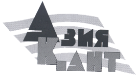Товарный знак № 16535 «АЗИЯ КАНТ»
