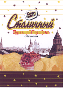 Товарный знак № 16229 «СТОЛИЧНЫЙ С БЕКОНОМ СУПЕР ЧИПСЫ»