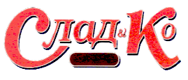 Изображение: Товарный знак № 16599