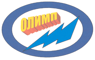 Товарный знак № 16215 «ОЛИМП»